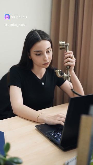 Я занят смотреть онлайн