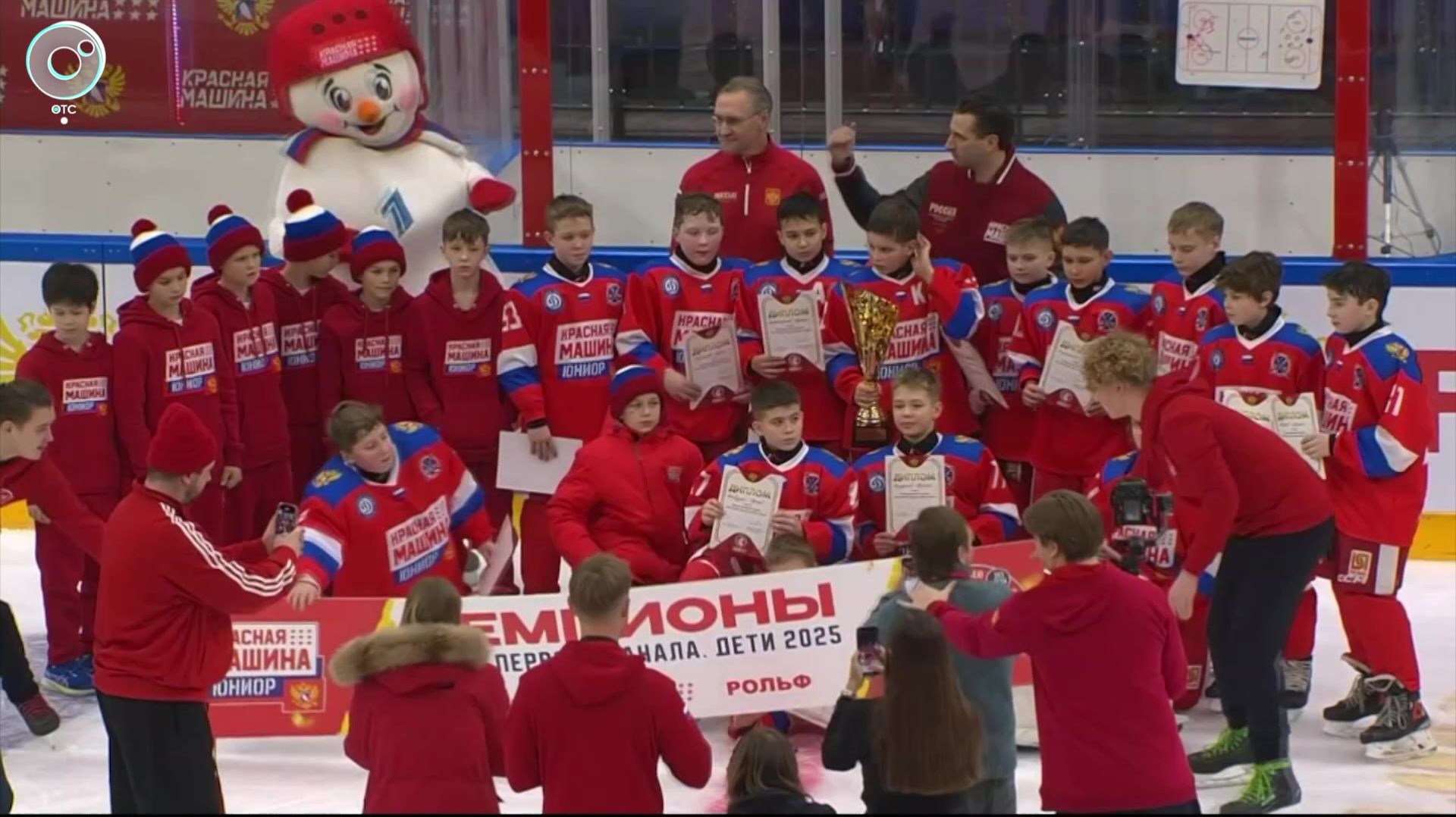 СпортОбзор | 12 декабря 2025 | Телеканал ОТС смотреть онлайн