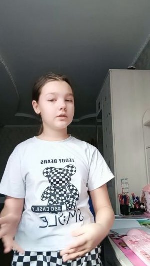 песня о маме.