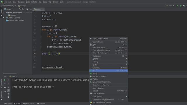 Игра "Сапер" на Python, создаем игровое поле. Minesweeper in Python Tkinter смотреть онлайн