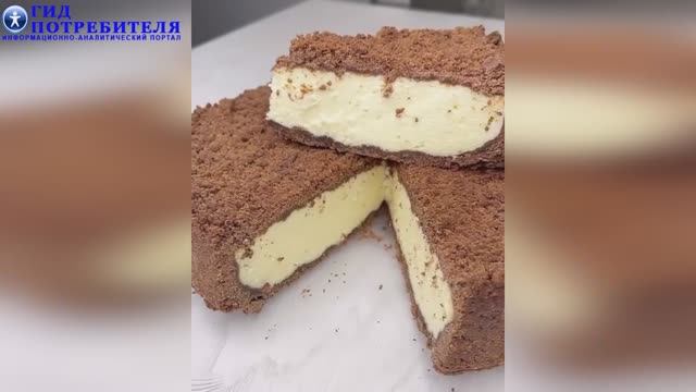 Торфяной пирог смотреть онлайн