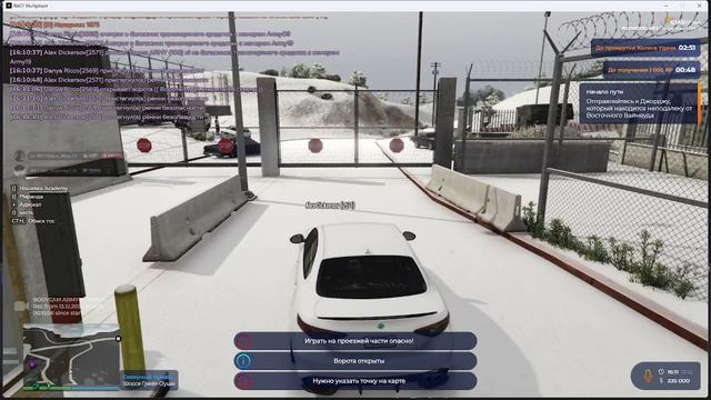 Replay 2025-12-13 17-16-25 смотреть онлайн