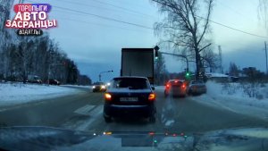 Зимняя Дорога! Торопыги и Водятлы ДТП