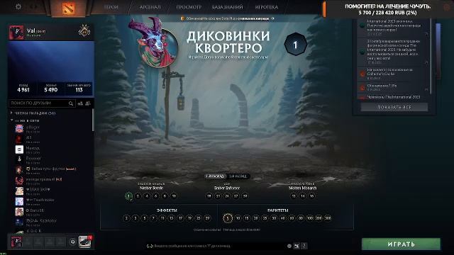 привет смотреть онлайн