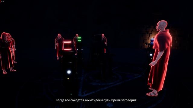 Radiolight#The End смотреть онлайн