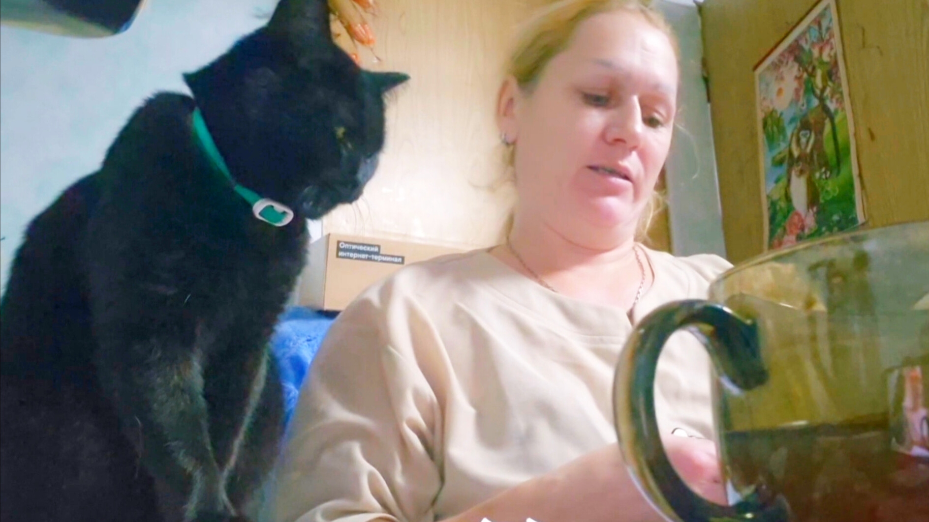 В Деревне нет Аптеки Пришлось выехать в город за лекаством смотреть онлайн