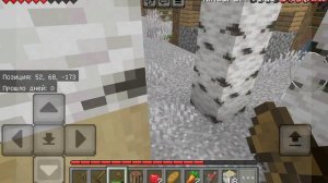 МАЙНКРАФТ НО Я ПРОХОЖУ ЕГО С ХОРРОР МОДОМ error 183! (1 часть)