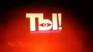 RVA: forgotten_era.āvï