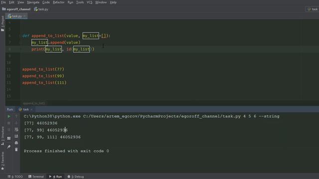 Изменяемые объекты в аргументов по умолчанию (mutable default) Python смотреть онлайн