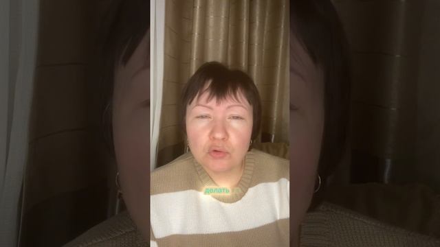 АстроСоветы на 13.12.25г