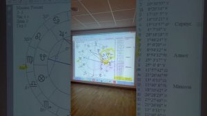 Затмения 2026 года по ком звонит Колокол_ 😳