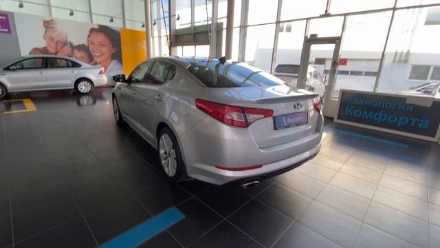 Kia Optima KNAGN412BC5236835