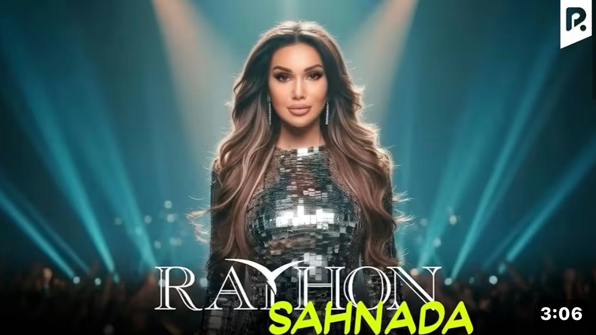 Rayhon - Sahnada (Official Music Video) смотреть онлайн