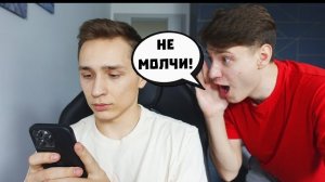 Игнорирую ДОМЕРА 24 ЧАСА В РЕАЛЬНОЙ жизни