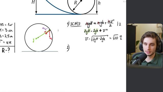 2025-12-13 17-10-30 смотреть онлайн