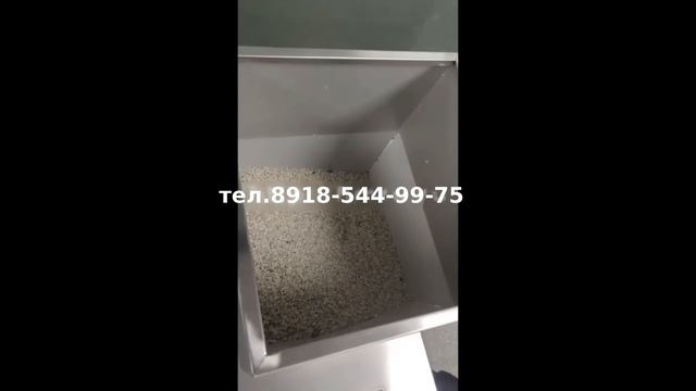 Весовые дозаторы FZ для сыпучих продуктов смотреть онлайн