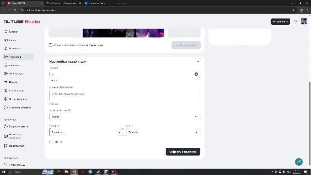 КС2 она родная смотреть онлайн