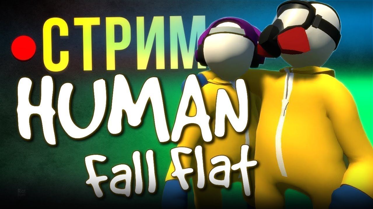 HUMAN FAll FlAT