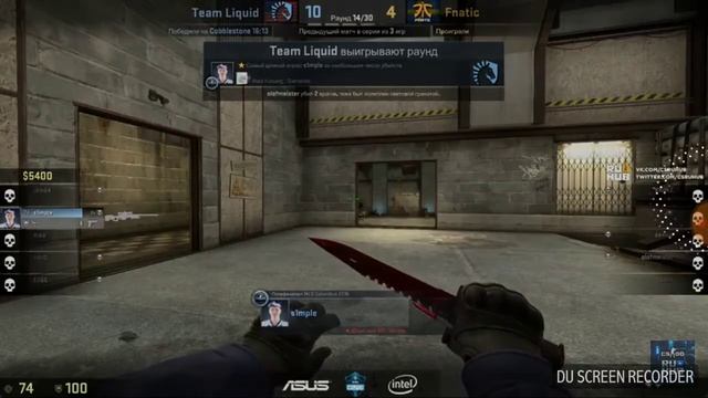 Легендарный граффити-момент симпла на карте Cache (спустившийся с небес)