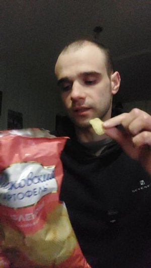 Чипсы Московский картофель со вкусом - нежный лосось в сливках / Обзор