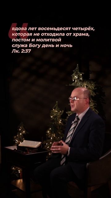10 - Свет для всех