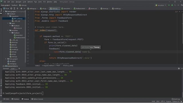 70 Сохраняем форму в БД. Курс по Django смотреть онлайн