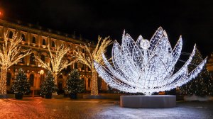 Хорошего вам настроения!