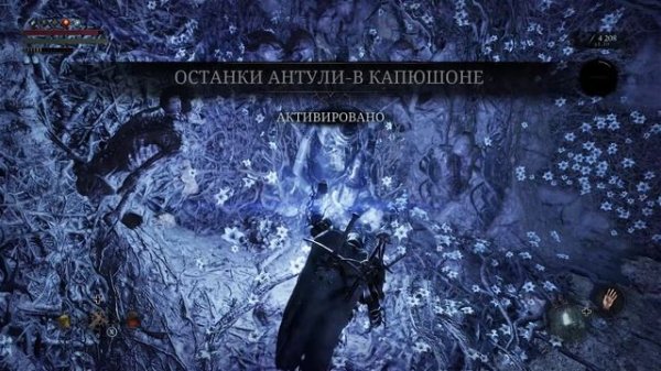 Lords of the Fallen #18