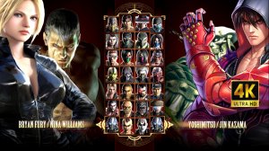 Игра за Nina Williams & Bryan Fury в Mortal Kombat Komplete Edition на PC Expert в 4K