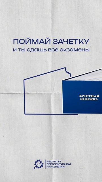 Все просто смотреть онлайн