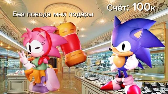 мем смотреть онлайн