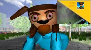 5 ночей с Тимохой 4.Пока ждём дни в Тимохе 5,играю в режим-шутермод,сбор ключей и режим Тимы