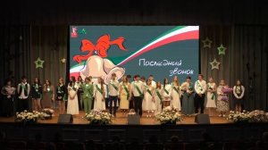 Последний звонок 9 классы 2025 Бичурина