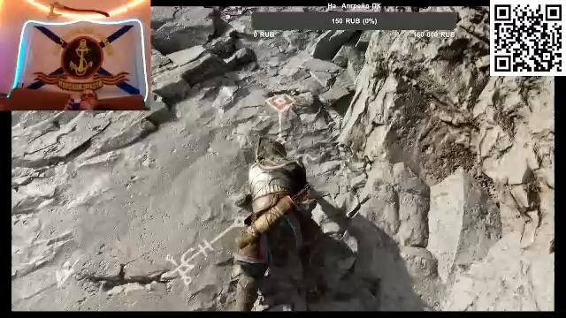 God Of War Ragnarok смотреть онлайн