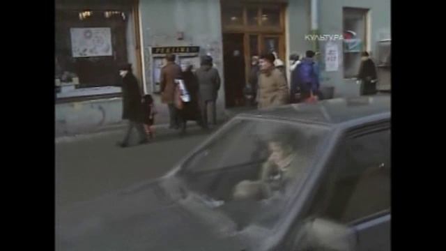 Санкт-Петербург 1993 год смотреть онлайн