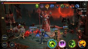 Raid Shadow Legends амиус хард с разбором тактики
