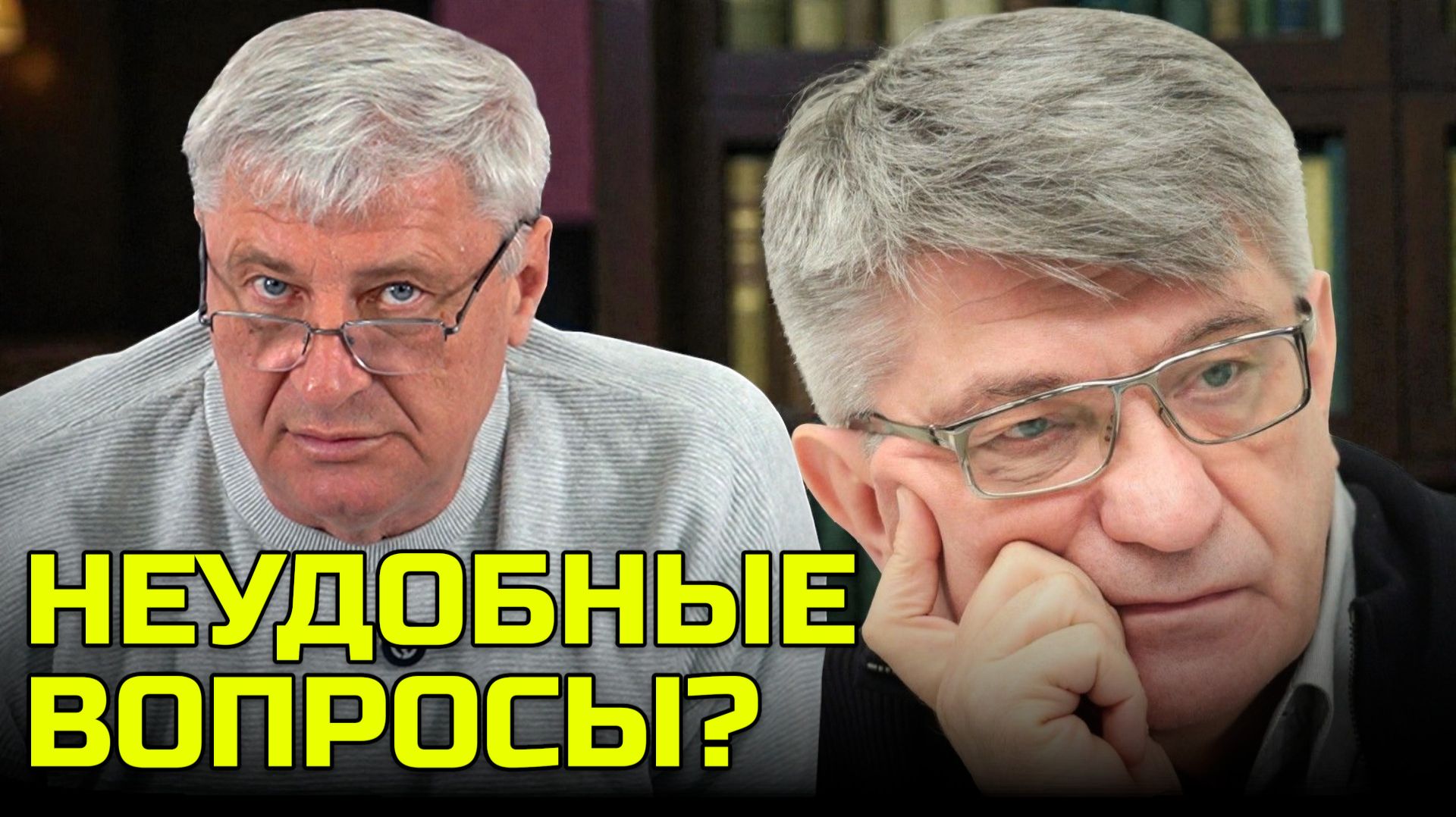 НЕДОВОЛЬСТВО СОКУРОВА | БЮДЖЕТ КПРФ ЖАЛУЕТСЯ НА МАЛЕНЬКИЕ ПРОСМОТРЫ | Дмитрий ЗАХАРЬЯЩЕВ смотреть онлайн