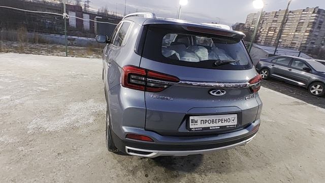 тиго 4 смотреть онлайн