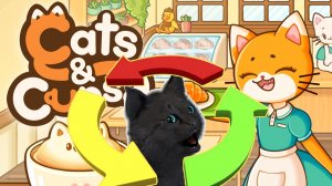 СУПЕР КОТ ОТКРЫЛ НОВЫЙ БАР КАФЕ ТОЛЬКО ДЛЯ КОТОВ С НОЛЯ #3 🐱  Cats & Cups