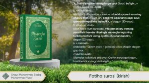 01. Fotiha surasi (kirish) | "Tafsiri Hilol" kitobi