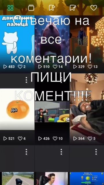 2025-12-13 смотреть онлайн