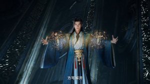 Путешествие к бессмертию 174 (превью)