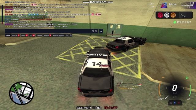 bandicam 2025-12-13 20-21-36-574 смотреть онлайн
