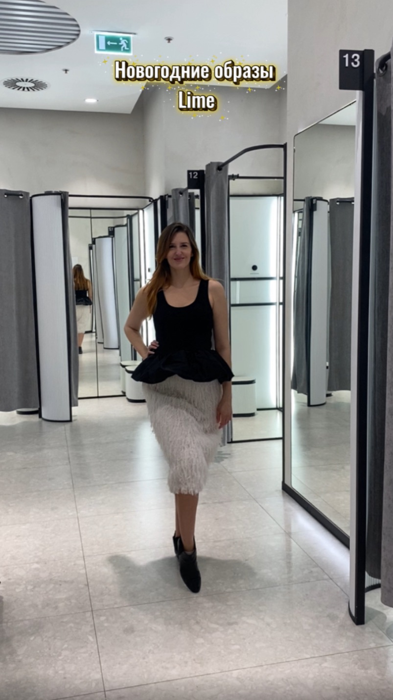 Новогодние образы Lime смотреть онлайн