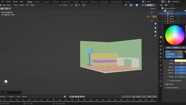 Рендер комнаты