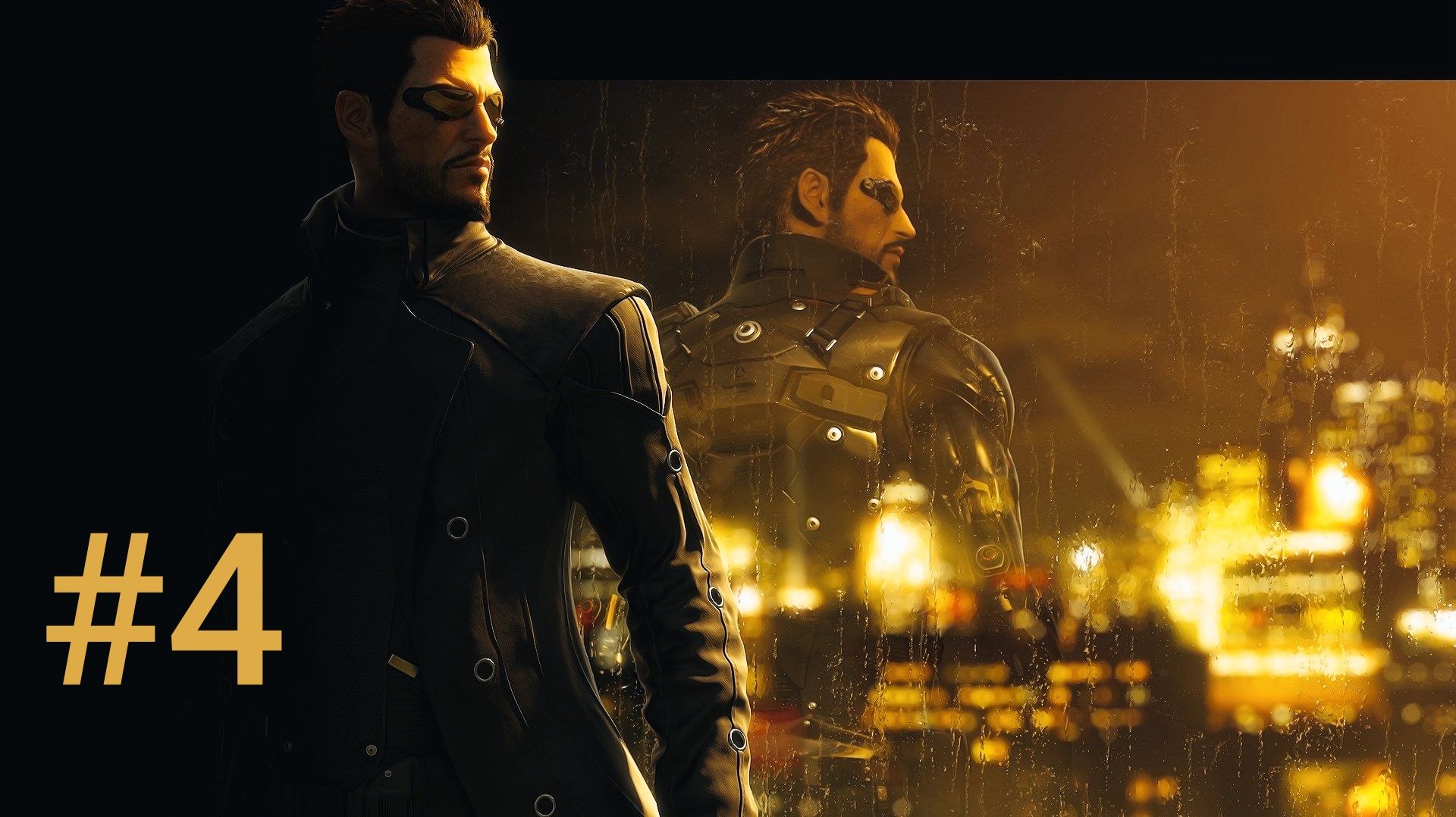 Deus Ex: Human Revolution #4
