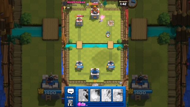 Впервые играю в клэш рояль смотреть онлайн