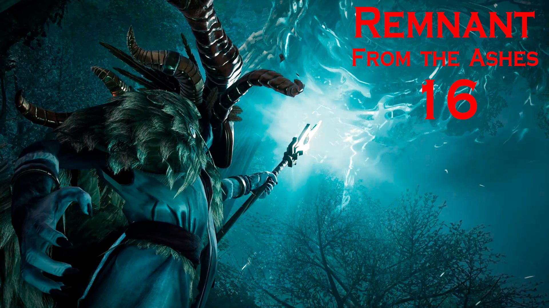 Remnant From the Ashes № 16 (СТОЙКИЙ БУРЕВЕСТНИК)