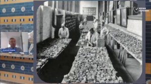 Книга пророка Даниила Древний Вавилон История. Археология. Нравы - Алексей Опарин