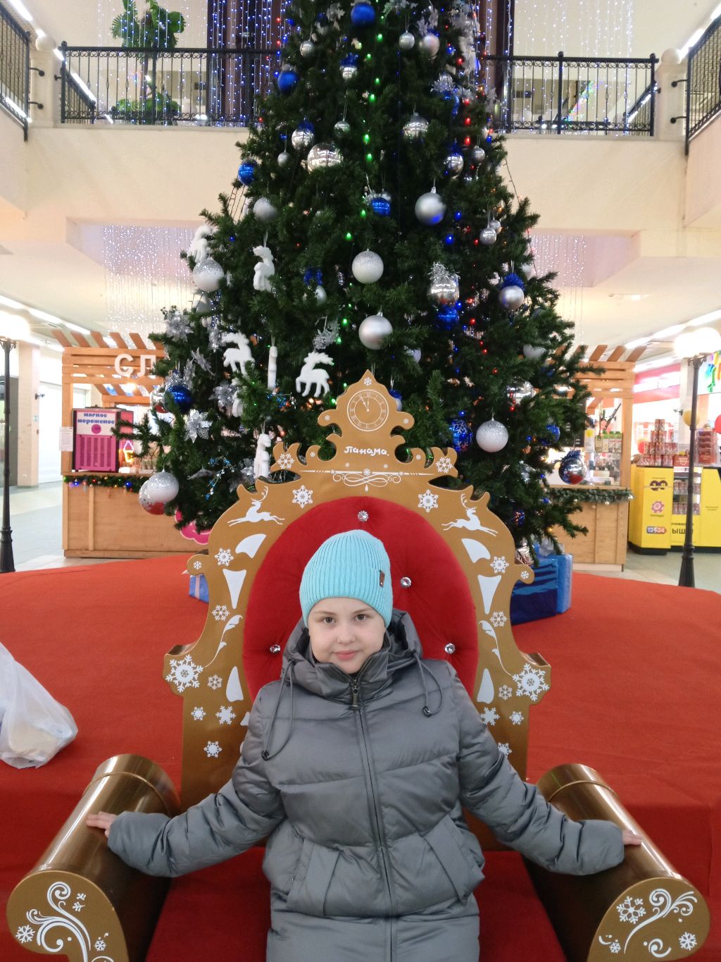 болтаем смотреть онлайн